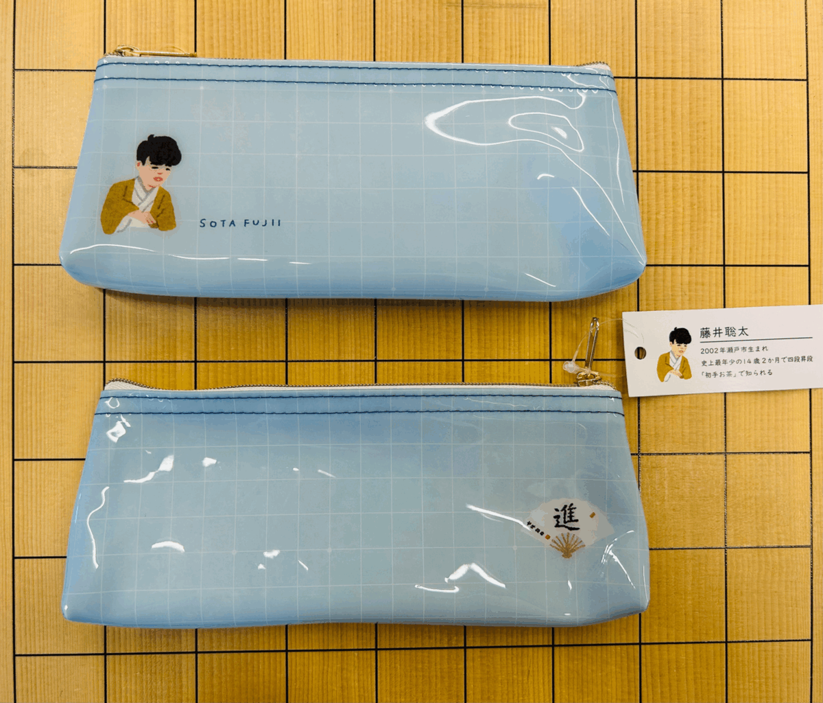 駒テラスミニショップ新商品追加のご案内 | まちの研究所株式会社まち